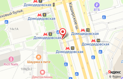 Dentoclinic на карте