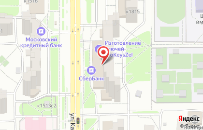 Школа танцев 3Dance Studio на карте