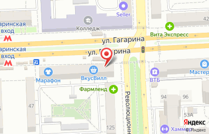 Банкомат Банк ВТБ 24 на улице Гагарина на карте