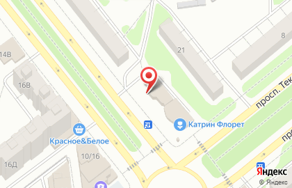 Магазин бытовой химии в Иваново на карте
