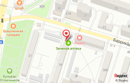 Аптека Зеленая аптека на Баррикадной улице на карте