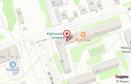 Картинная галерея во Владимире на карте