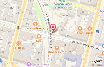 Экспресс Наличные, ООО Лаки М на улице Адмирала Фокина на карте