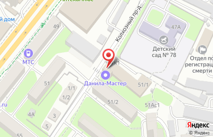 Компания по производству и продаже памятников Данила-Мастер в Октябрьском районе на карте