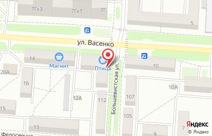Магазин хлебобулочных и кондитерских изделий Ботевград на улице Васенко на карте