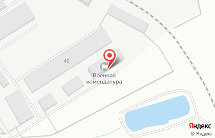 Военная комендатура г. Кирова на карте
