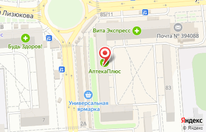 Диагностический центр МедЭксперт на улице Генерала Лизюкова, 85 на карте