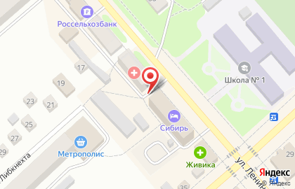Микрокредитная компания Касса взаимопомощи Деньги людям на улице Ленина на карте