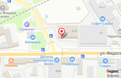 Производственно-коммерческая фирма Континент на улице Федосеенко на карте
