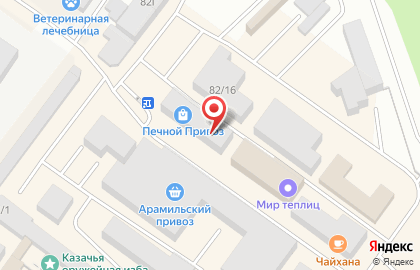 Магазин Домашний текстиль на Пролетарской улице на карте