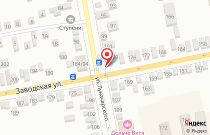Агентство недвижимости Каскад на улице Луначарского на карте
