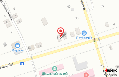 Аптека Апрель в Ставрополе на карте