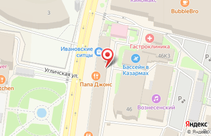 Межрайонная инспекция Федеральной налоговой службы России №5 по Ярославской области на карте