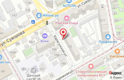 Центральная окружная общественная организация Всероссийское общество инвалидов в Краснодаре на карте