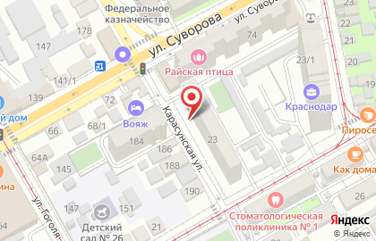 Отдел полиции Центрального округа, Управление МВД России по г. Краснодару Участковый пункт полиции №7 на карте