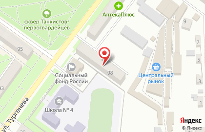 Микрокредитная компания Социальные Деньги, микрокредитная компания на улице Тургенева на карте