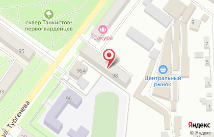 Торговая компания Визард на карте
