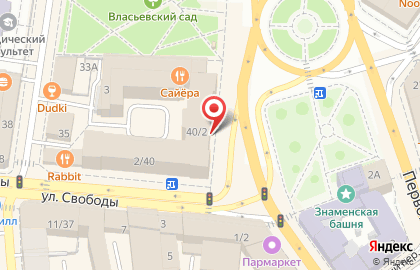 Туристическое агентство 5 звезд в Кировском районе на карте