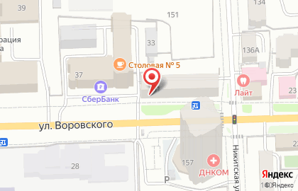 Макс-м в Кирове на карте