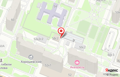 ОДС Жилищник Хорошевского района на Хорошёвском шоссе на карте