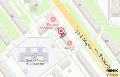 Магазин детской одежды и обуви Модная кроха на карте