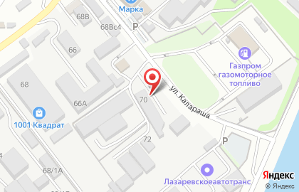 Центр выпуска автомобилей на линию Оматер в Лазаревском районе на карте