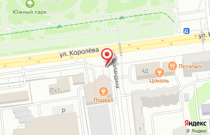 Skyline на улице Шаландина на карте