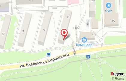 Аптека Новая аптека на улице Академика Киренского на карте