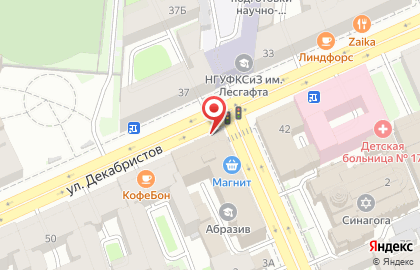 Торгово-сервисная компания РИКОМ-Сервис на Лермонтовском проспекте на карте