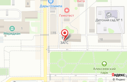 ЗАГС г. Вилючинска на карте