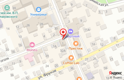 Социальная аптека в Ставрополе на карте