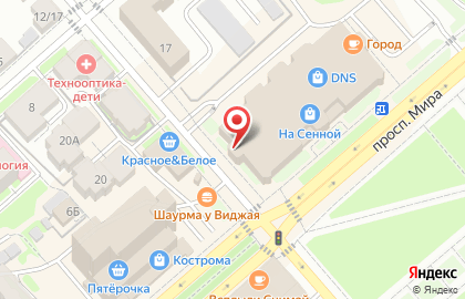 Аптека На Сенной на карте