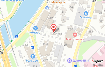 Сервисный центр в Сочи на карте