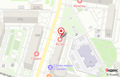 Алтайская краевая спортивная федерация Тхэквондо ИТФ в Барнауле на карте