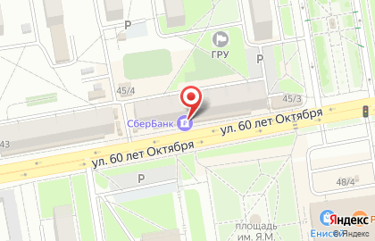 Страховая компания СберСтрахование на улице 60 лет Октября на карте