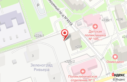Строительная компания Перестройка на Георгиевском проспекте на карте