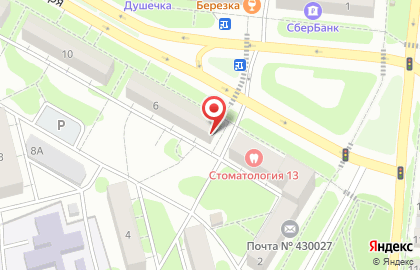 Участковый пункт полиции 3-й отдел полиции Управления МВД России по Ленинскому району г. Саранска в Саранске на карте