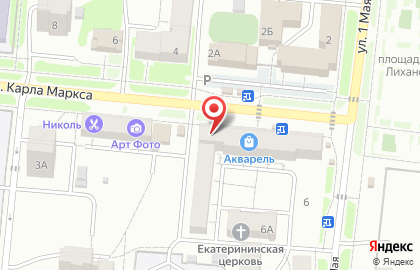 Банкомат СберБанк в Кемерово на карте