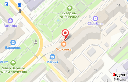 Do.Bro Coffee на карте