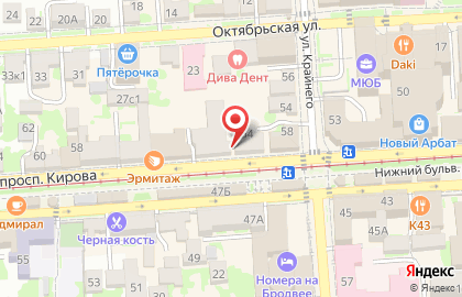 Комиссионный магазин в Ставрополе на карте