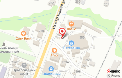 Магазин Бессоновская Марка на Центральной улице на карте