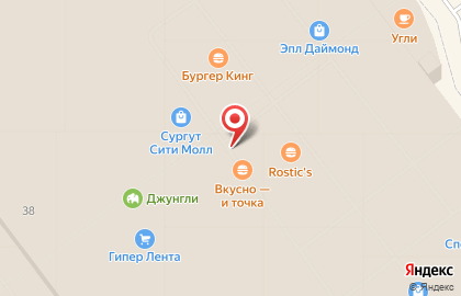 Магазин по продаже роллов и доставке еды Суаре на Югорском тракте на карте