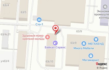 Школа танцев StarT на улице Пушкина на карте
