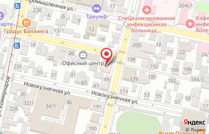 Стоматологическая клиника Стамус на улице Хакурате на карте