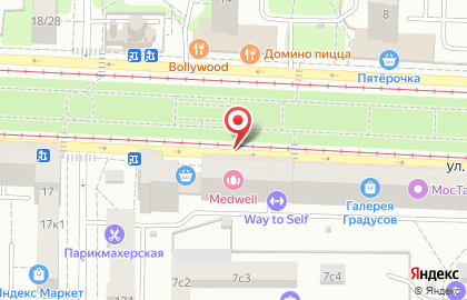 Барокко на улице Серпуховский Вал на карте
