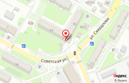 Магазин ХозДом на Советской улице на карте
