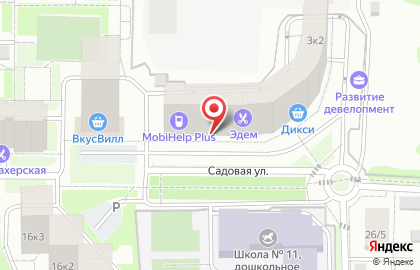 Магазин детской одежды и белья на карте