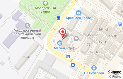 Ломбард Золотая Артель на Почтовой улице на карте