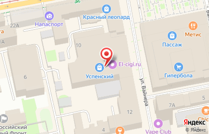 Магазин Tescoma на улице Вайнера на карте