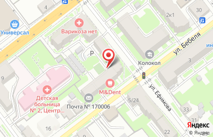 ОАО МСК на улице Ефимова на карте